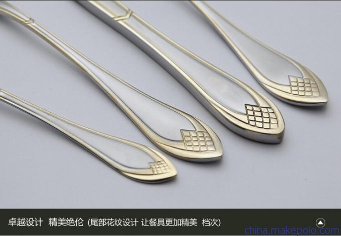 工厂直销不锈钢刀叉 镀金手柄西餐刀叉勺3件套 揭阳不锈钢餐具厂 产品