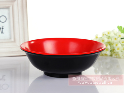 【5006 6寸尖底红黑碗 密胺仿瓷餐具 促销礼品 工厂直销】价格,厂家,图片,碗、碟、盘,衢州鼎宏塑胶制品-