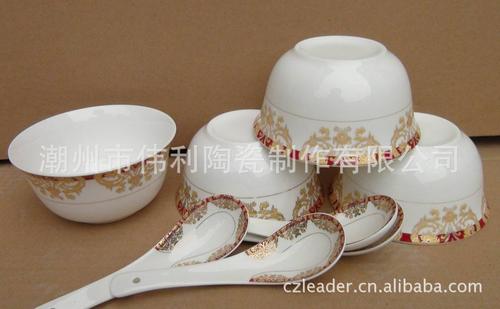 厂家出售碗 匙 陶瓷饭碗 骨瓷金钟碗 套装餐具